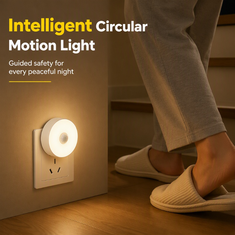 🥳2026 HOT SALE🥳50K+ SOLD! 💞 50% OFF!Plug-in Motion Sensor Night Light